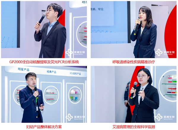 伟德体育 - 综合体育赛事平台|奥体中心相助同伴
