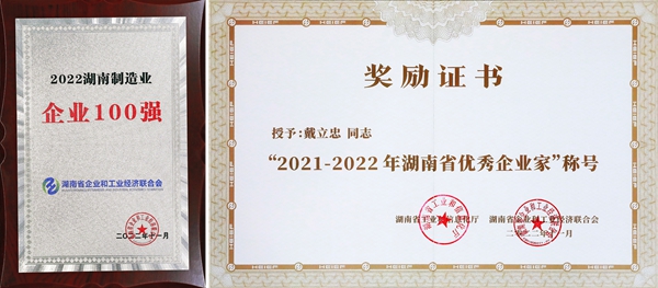 伟德体育 - 综合体育赛事平台|奥体中心相助同伴