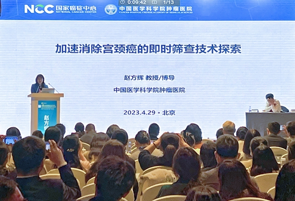 伟德体育 - 综合体育赛事平台|奥体中心相助同伴