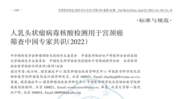 伟德体育 - 综合体育赛事平台|奥体中心相助同伴
