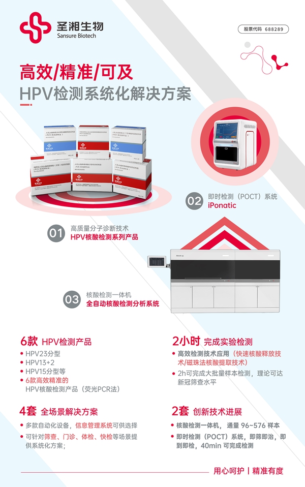 伟德体育 - 综合体育赛事平台|奥体中心相助同伴