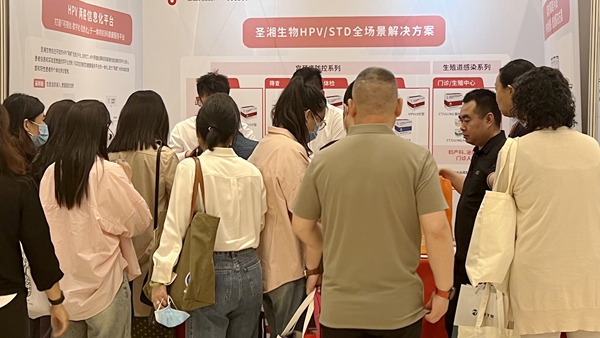 伟德体育 - 综合体育赛事平台|奥体中心相助同伴