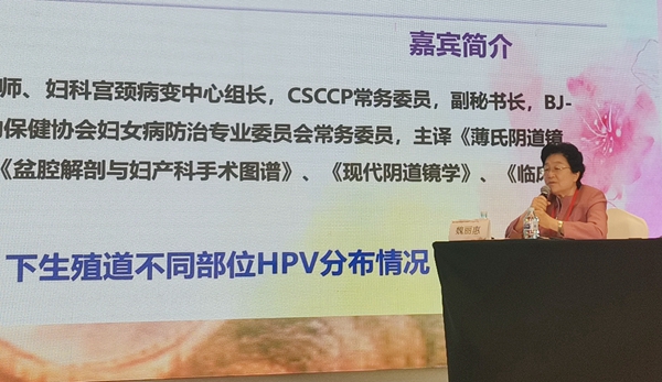伟德体育 - 综合体育赛事平台|奥体中心相助同伴