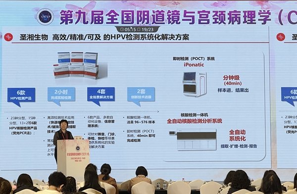 伟德体育 - 综合体育赛事平台|奥体中心相助同伴