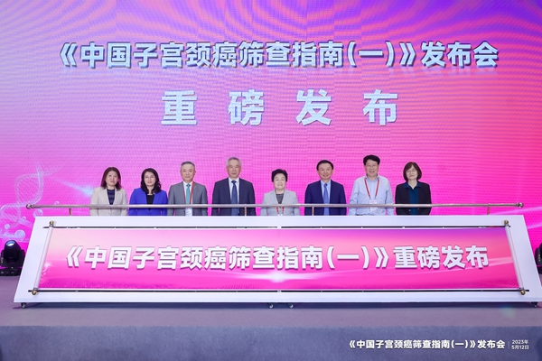 伟德体育 - 综合体育赛事平台|奥体中心相助同伴