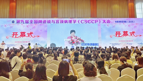 伟德体育 - 综合体育赛事平台|奥体中心相助同伴