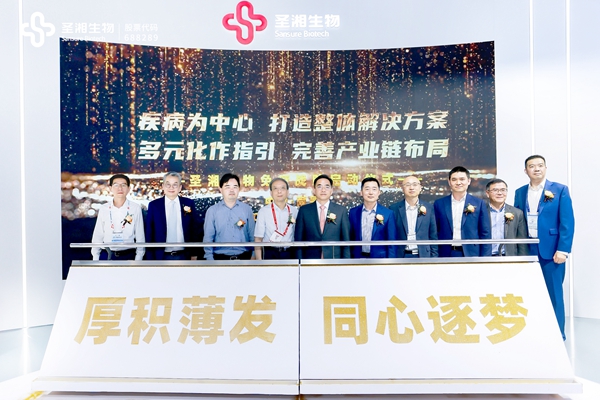 伟德体育 - 综合体育赛事平台|奥体中心相助同伴