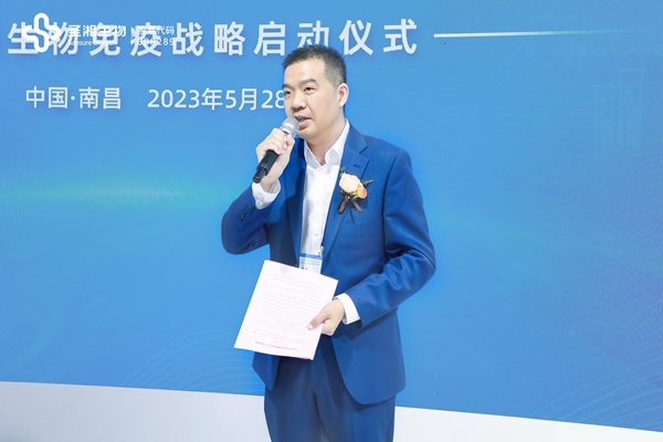 伟德体育 - 综合体育赛事平台|奥体中心相助同伴