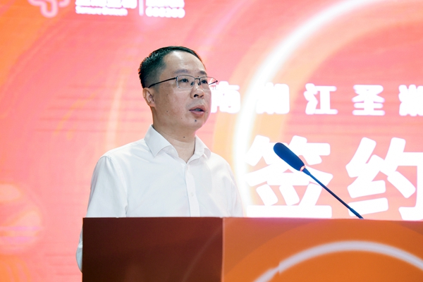 伟德体育 - 综合体育赛事平台|奥体中心相助同伴