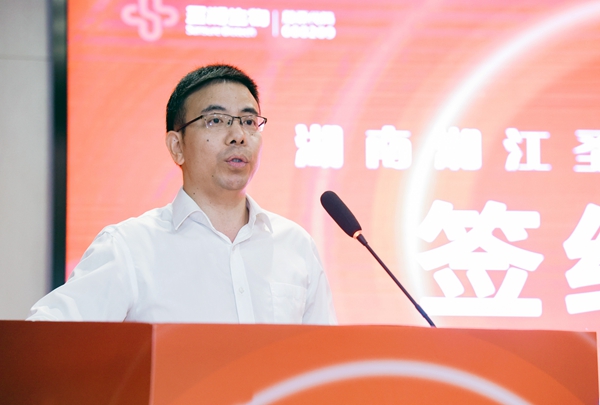 伟德体育 - 综合体育赛事平台|奥体中心相助同伴