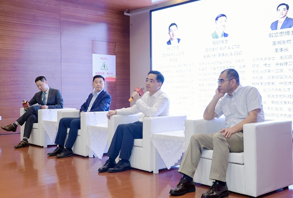 伟德体育 - 综合体育赛事平台|奥体中心相助同伴