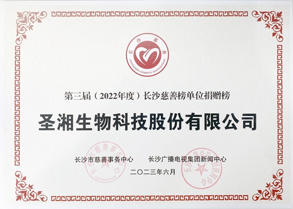 伟德体育 - 综合体育赛事平台|奥体中心相助同伴