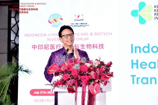 伟德体育 - 综合体育赛事平台|奥体中心相助同伴