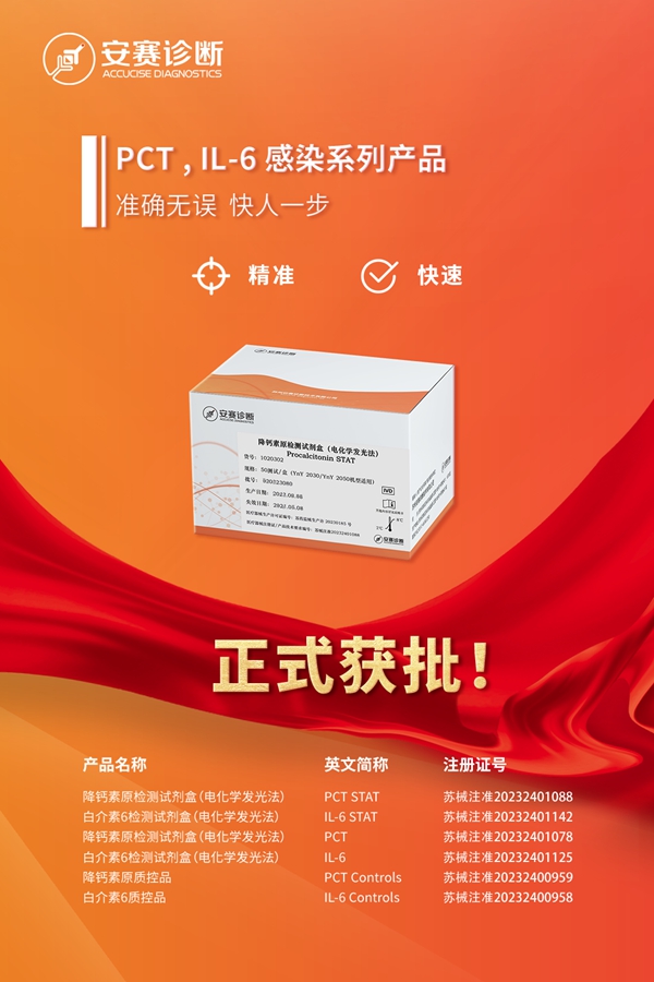 伟德体育 - 综合体育赛事平台|奥体中心相助同伴