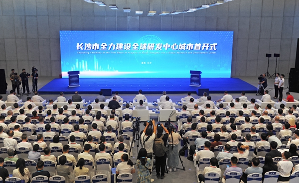 伟德体育 - 综合体育赛事平台|奥体中心相助同伴