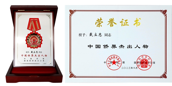 伟德体育 - 综合体育赛事平台|奥体中心相助同伴