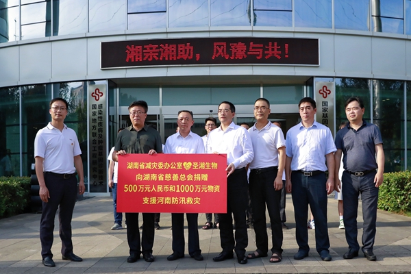 伟德体育 - 综合体育赛事平台|奥体中心相助同伴