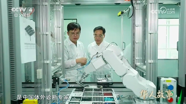 伟德体育 - 综合体育赛事平台|奥体中心相助同伴
