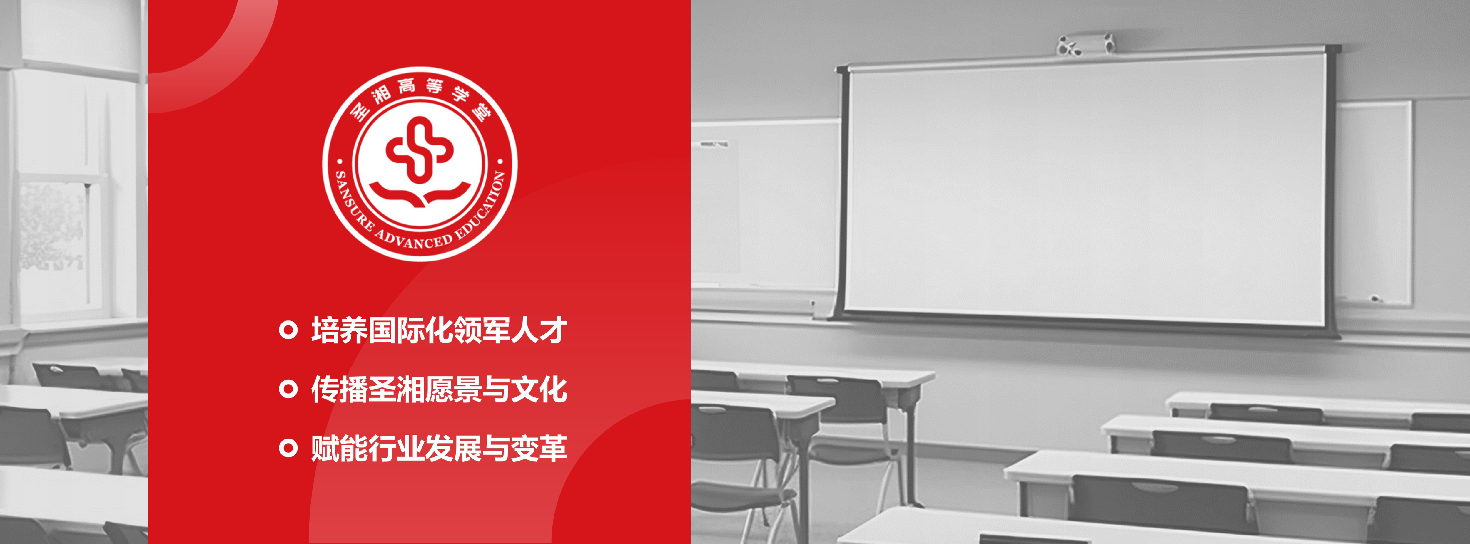 伟德体育 - 综合体育赛事平台|奥体中心相助同伴