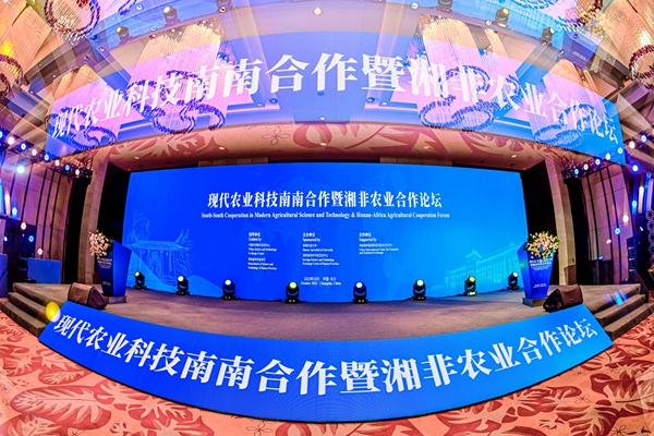 伟德体育 - 综合体育赛事平台|奥体中心相助同伴