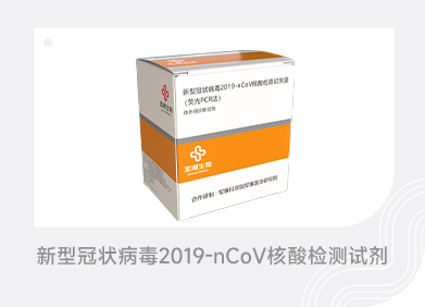 伟德体育 - 综合体育赛事平台|奥体中心相助同伴