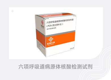 伟德体育 - 综合体育赛事平台|奥体中心相助同伴