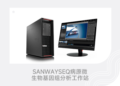 伟德体育 - 综合体育赛事平台|奥体中心相助同伴