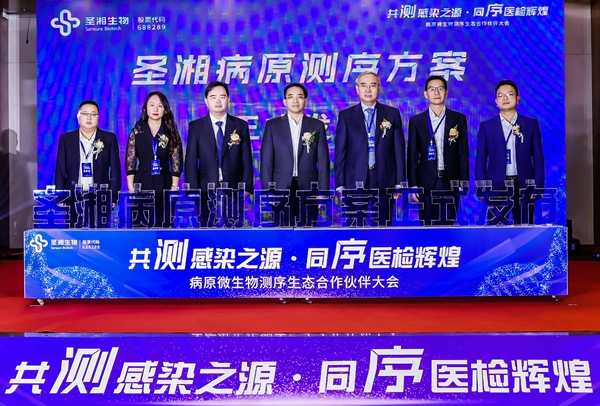 伟德体育 - 综合体育赛事平台|奥体中心相助同伴
