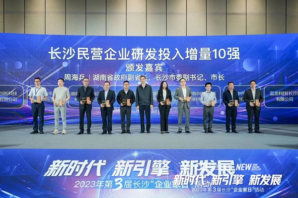 伟德体育 - 综合体育赛事平台|奥体中心相助同伴