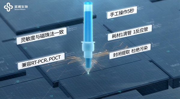 伟德体育 - 综合体育赛事平台|奥体中心相助同伴