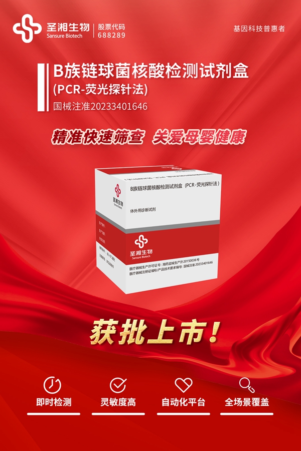 伟德体育 - 综合体育赛事平台|奥体中心相助同伴