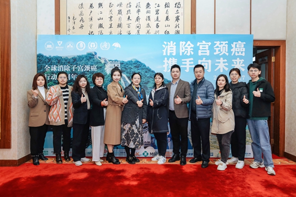 伟德体育 - 综合体育赛事平台|奥体中心相助同伴