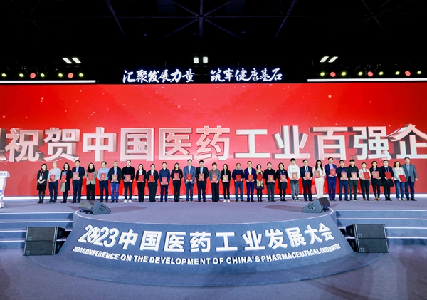 伟德体育 - 综合体育赛事平台|奥体中心相助同伴