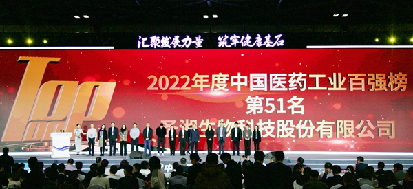 伟德体育 - 综合体育赛事平台|奥体中心相助同伴