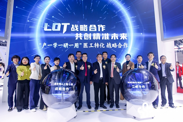 伟德体育 - 综合体育赛事平台|奥体中心相助同伴