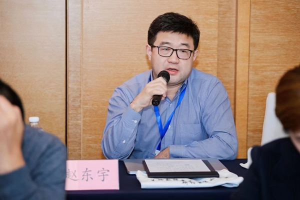 伟德体育 - 综合体育赛事平台|奥体中心相助同伴