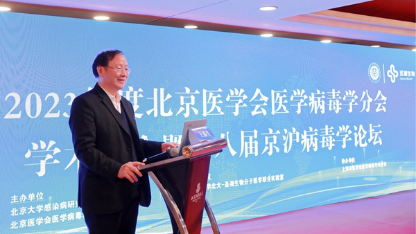 伟德体育 - 综合体育赛事平台|奥体中心相助同伴