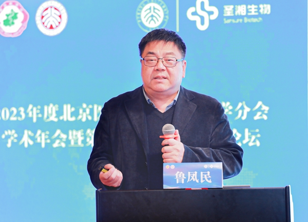伟德体育 - 综合体育赛事平台|奥体中心相助同伴