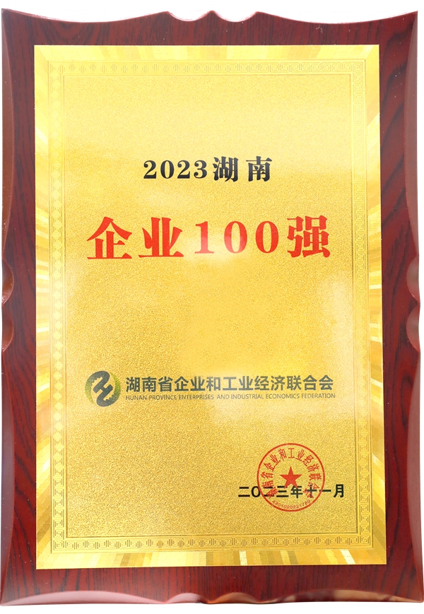 伟德体育 - 综合体育赛事平台|奥体中心相助同伴