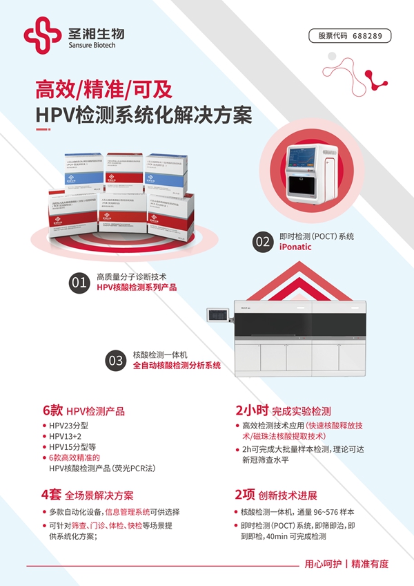 伟德体育 - 综合体育赛事平台|奥体中心相助同伴