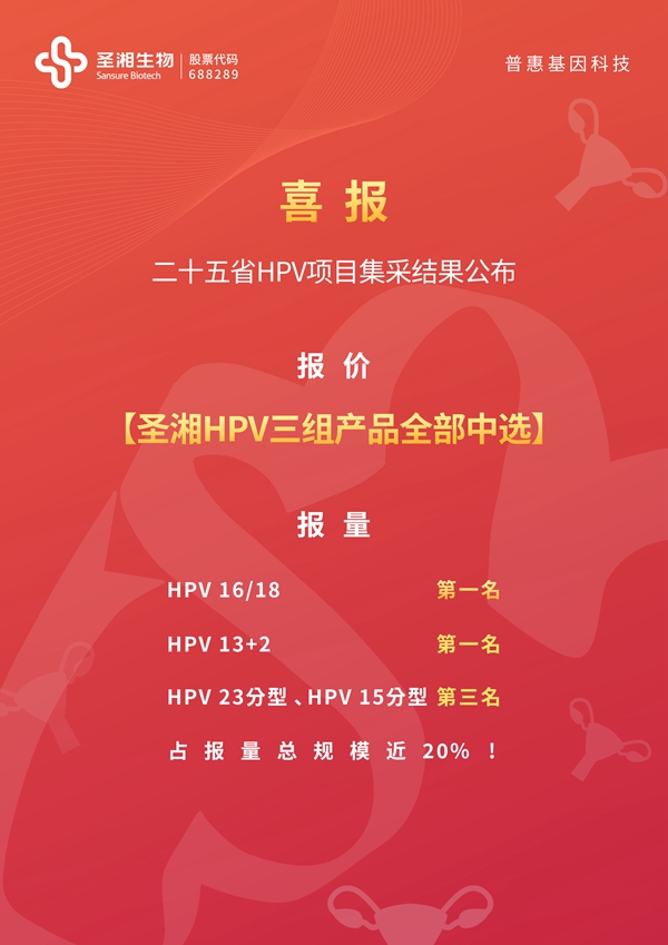 伟德体育 - 综合体育赛事平台|奥体中心相助同伴