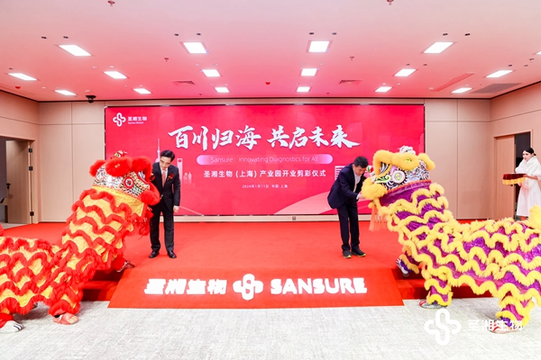 伟德体育 - 综合体育赛事平台|奥体中心相助同伴