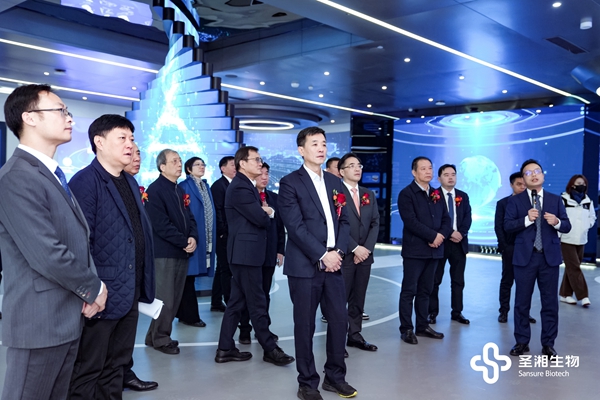 伟德体育 - 综合体育赛事平台|奥体中心相助同伴