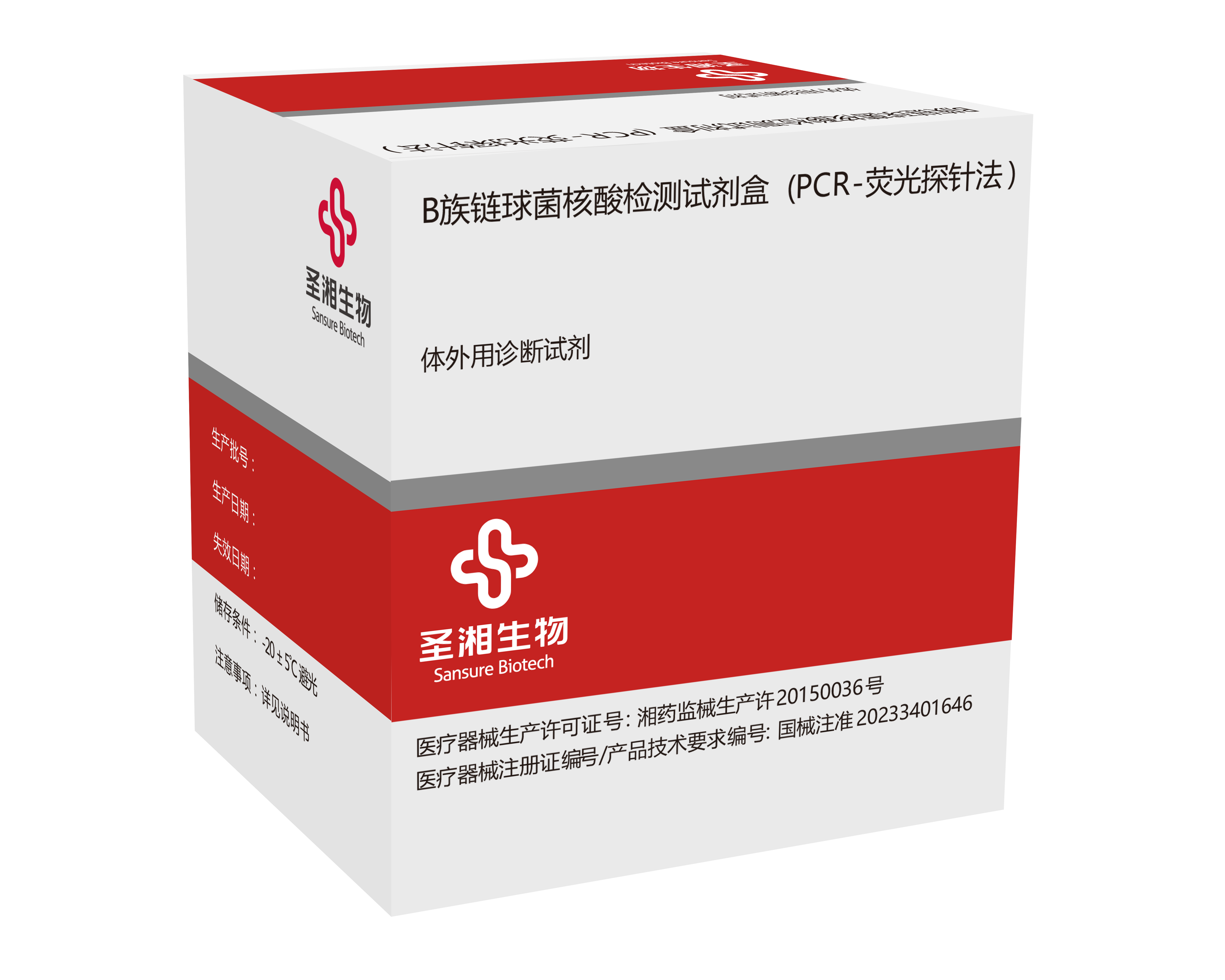 伟德体育 - 综合体育赛事平台|奥体中心相助同伴