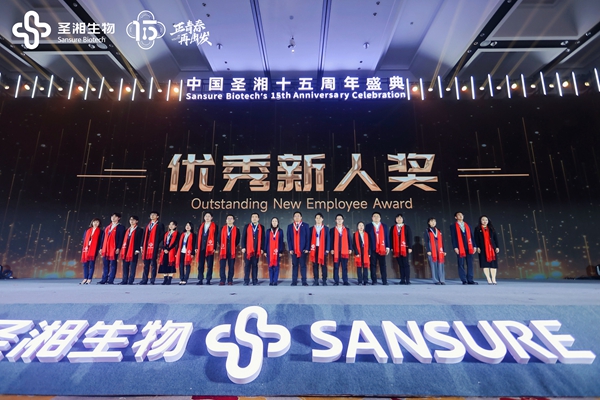 伟德体育 - 综合体育赛事平台|奥体中心相助同伴