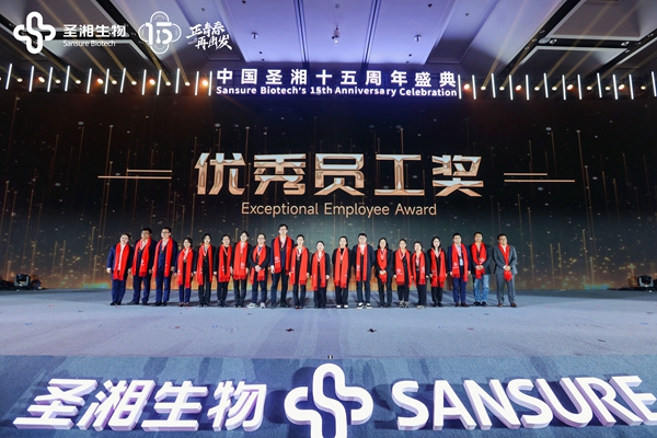 伟德体育 - 综合体育赛事平台|奥体中心相助同伴