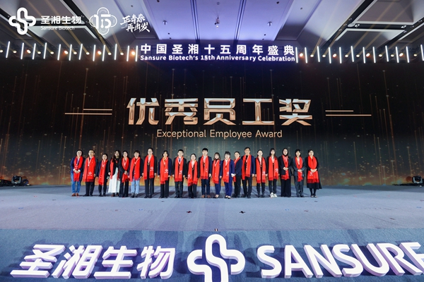 伟德体育 - 综合体育赛事平台|奥体中心相助同伴
