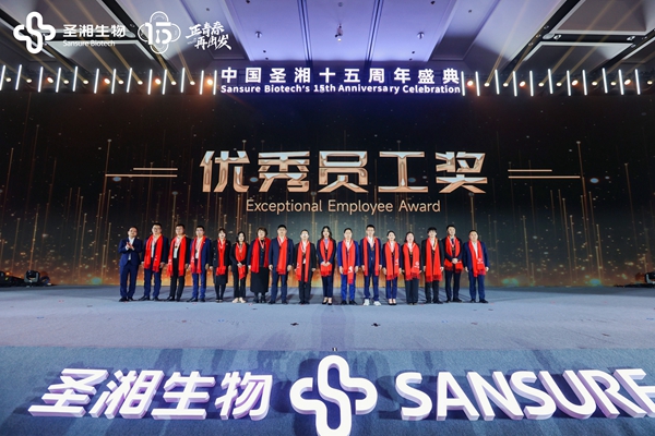 伟德体育 - 综合体育赛事平台|奥体中心相助同伴