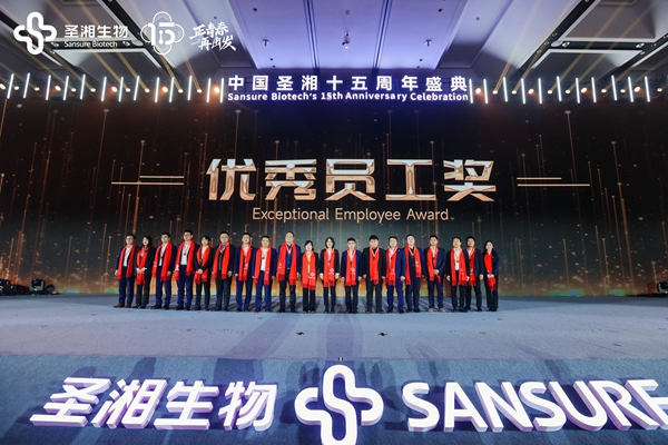 伟德体育 - 综合体育赛事平台|奥体中心相助同伴
