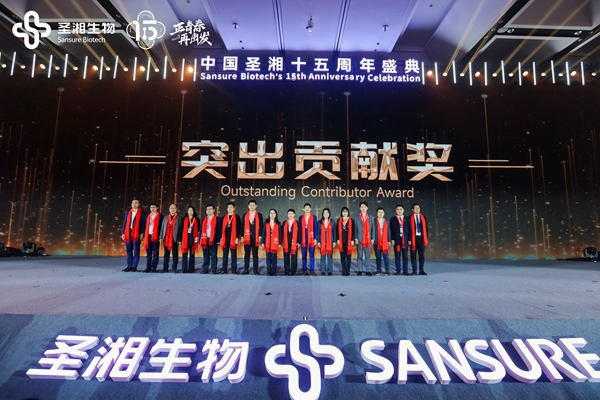伟德体育 - 综合体育赛事平台|奥体中心相助同伴